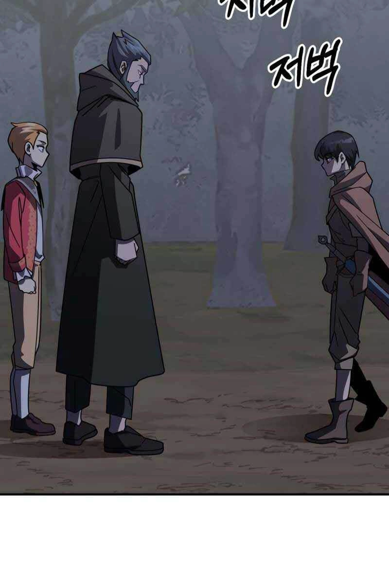 Con Trai Út Của Đại Pháp Sư Lừng Danh Chapter 17 - 78