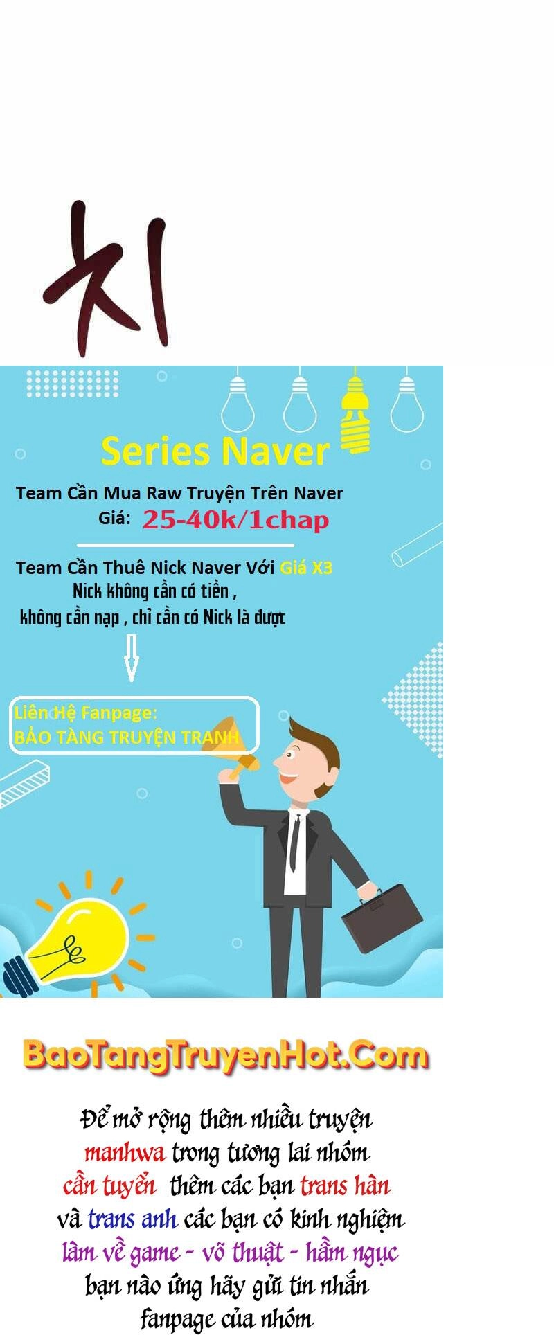 Con Trai Út Của Đại Pháp Sư Lừng Danh Chapter 21 - 98