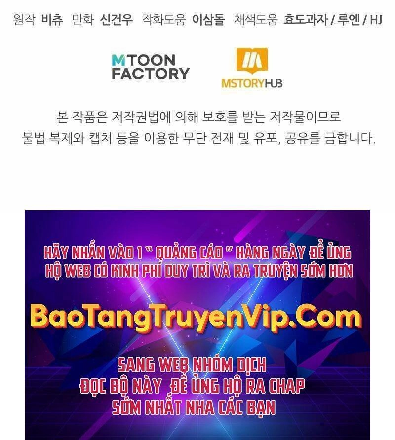 Con Trai Út Của Đại Pháp Sư Lừng Danh Chapter 27 - 123