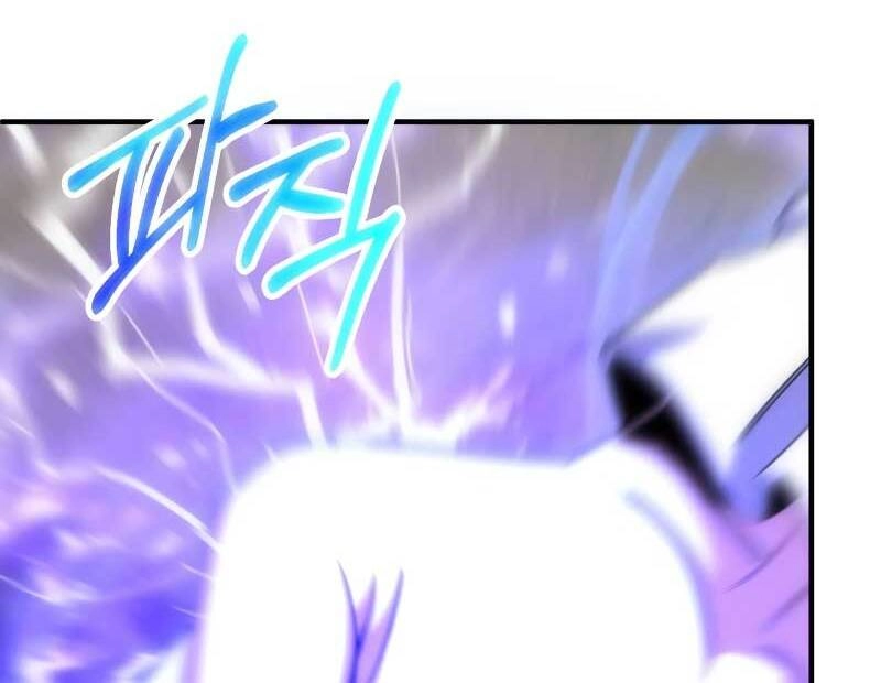 Con Trai Út Của Đại Pháp Sư Lừng Danh Chapter 36 - 46