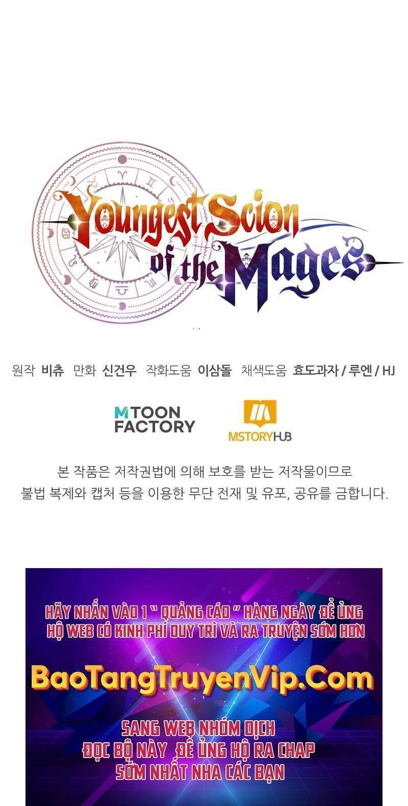 Con Trai Út Của Đại Pháp Sư Lừng Danh Chapter 36 - 149