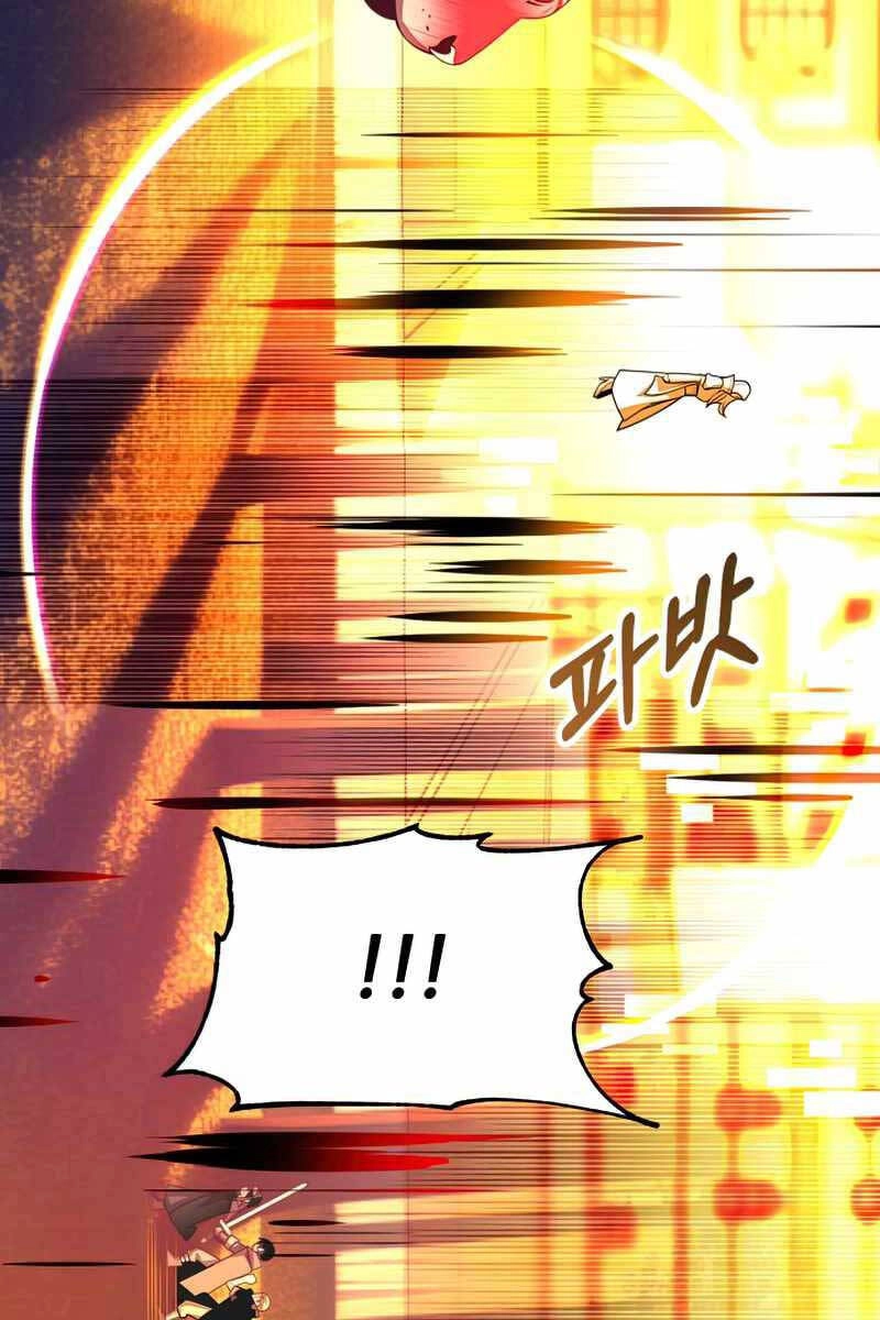 Con Trai Út Của Đại Pháp Sư Lừng Danh Chapter 38 - 18