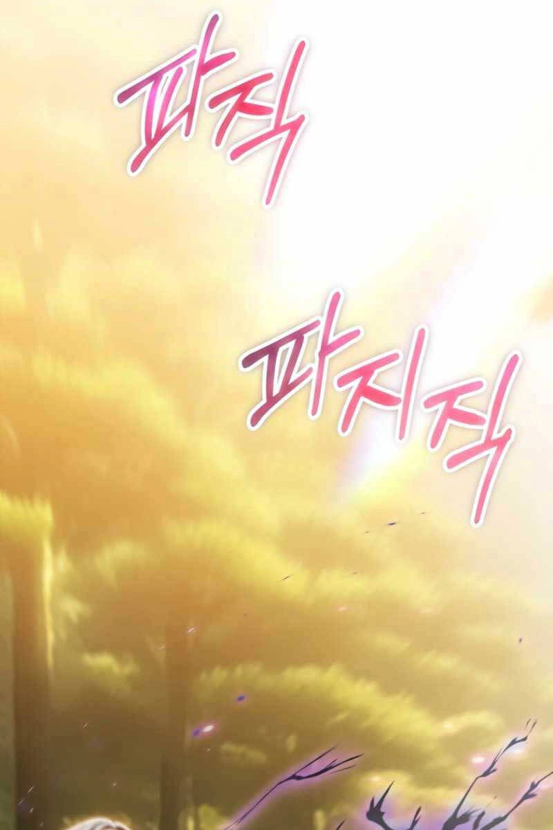 Con Trai Út Của Đại Pháp Sư Lừng Danh Chapter 39 - 103