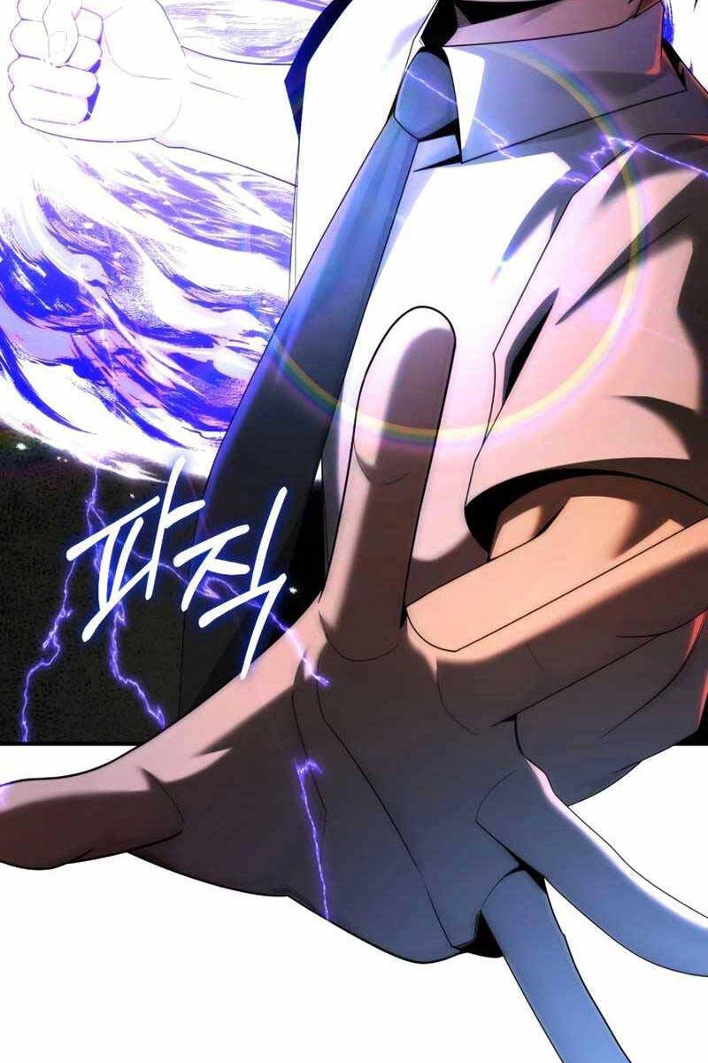 Con Trai Út Của Đại Pháp Sư Lừng Danh Chapter 45 - 63