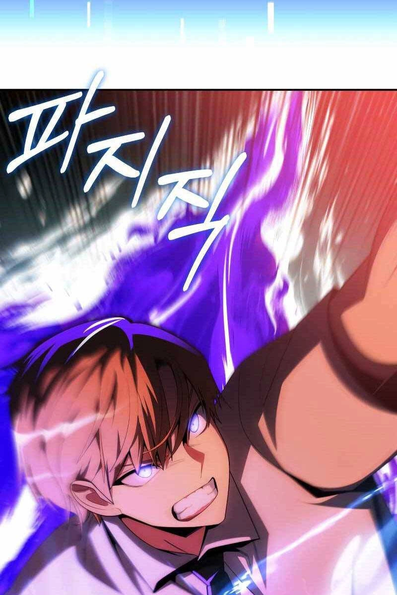 Con Trai Út Của Đại Pháp Sư Lừng Danh Chapter 46 - 20