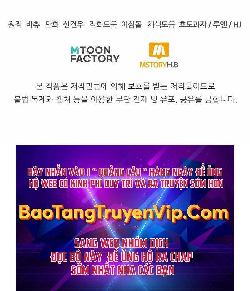 Con Trai Út Của Đại Pháp Sư Lừng Danh Chapter 46 - 168