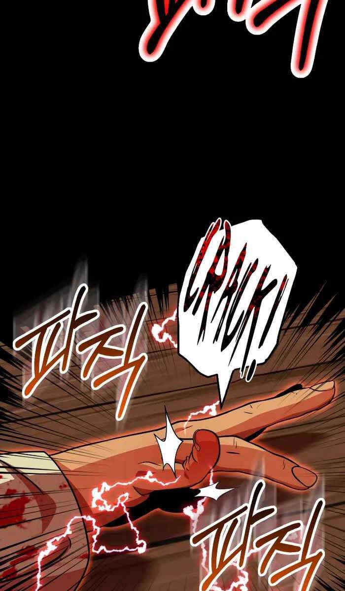 Con Trai Út Của Đại Pháp Sư Lừng Danh Chapter 52 - 26