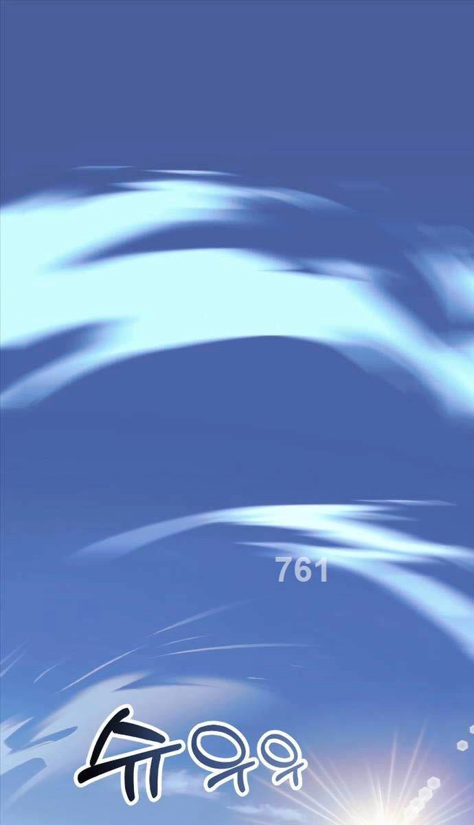 Con Trai Út Của Đại Pháp Sư Lừng Danh Chapter 53 - 1