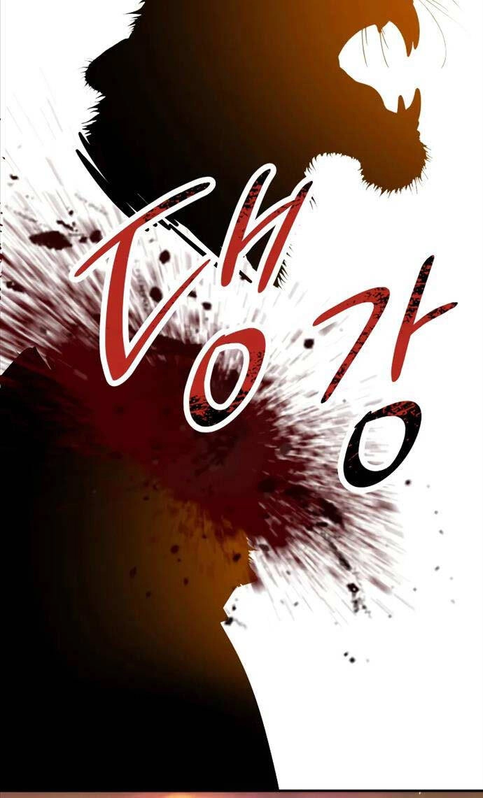 Con Trai Út Của Đại Pháp Sư Lừng Danh Chapter 59 - 58