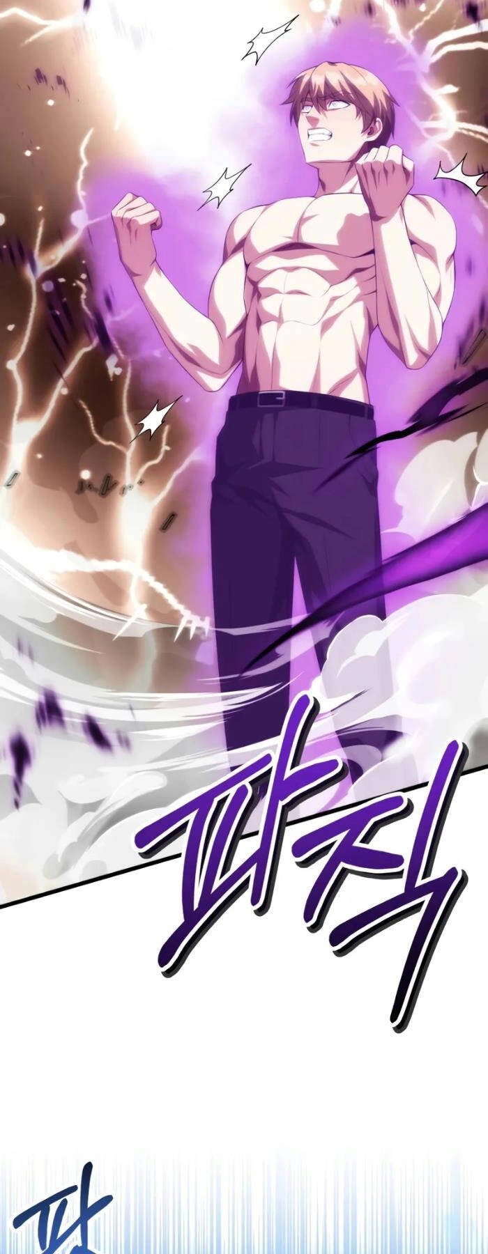 Con Trai Út Của Đại Pháp Sư Lừng Danh Chapter 64 - 14