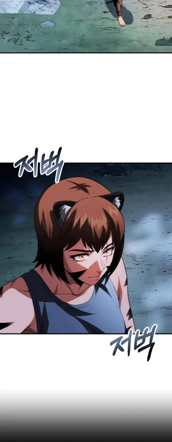 Con Trai Út Của Đại Pháp Sư Lừng Danh Chapter 64 - 29