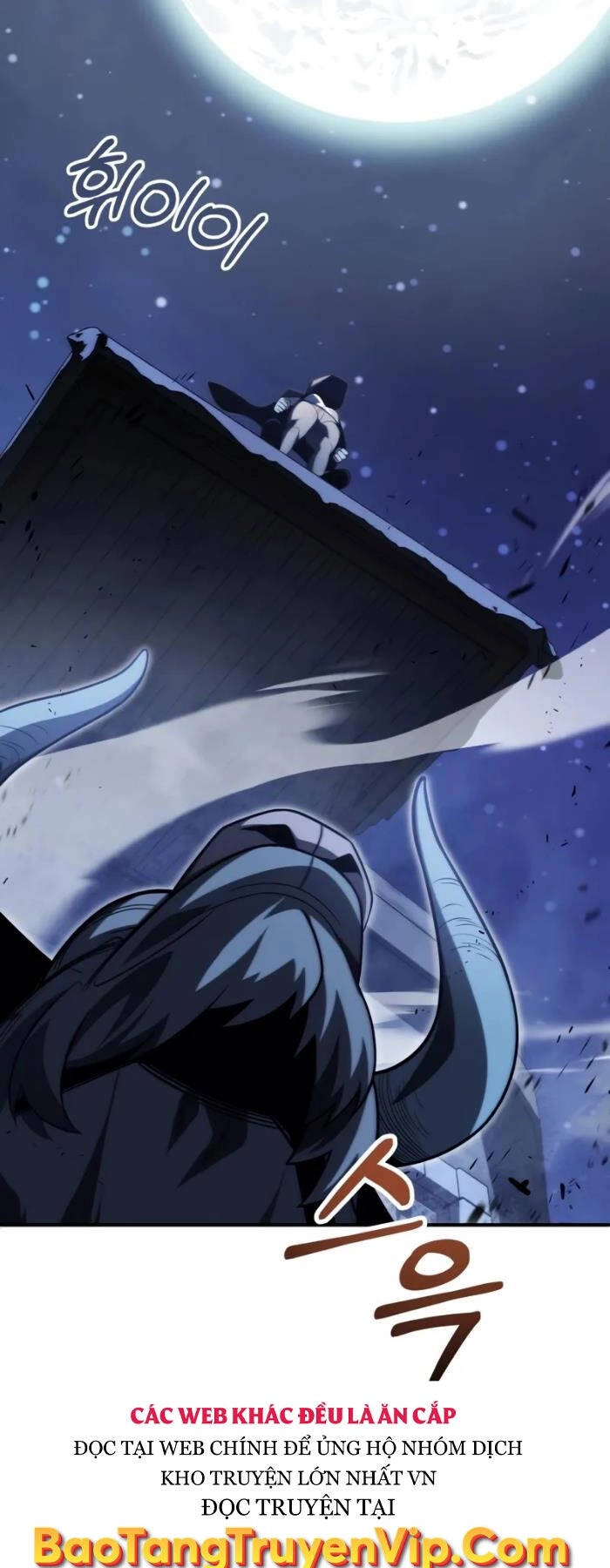 Con Trai Út Của Đại Pháp Sư Lừng Danh Chapter 64 - 59