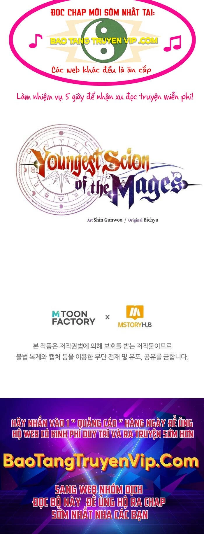 Con Trai Út Của Đại Pháp Sư Lừng Danh Chapter 64 - 69