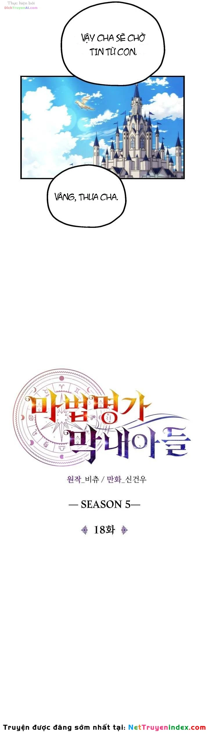 Con Trai Út Của Đại Pháp Sư Lừng Danh Chapter 141 - 23