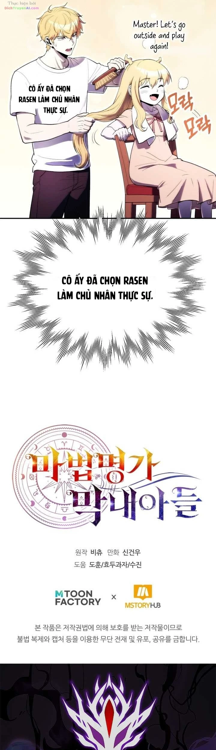 Con Trai Út Của Đại Pháp Sư Lừng Danh Chapter 141 - 42