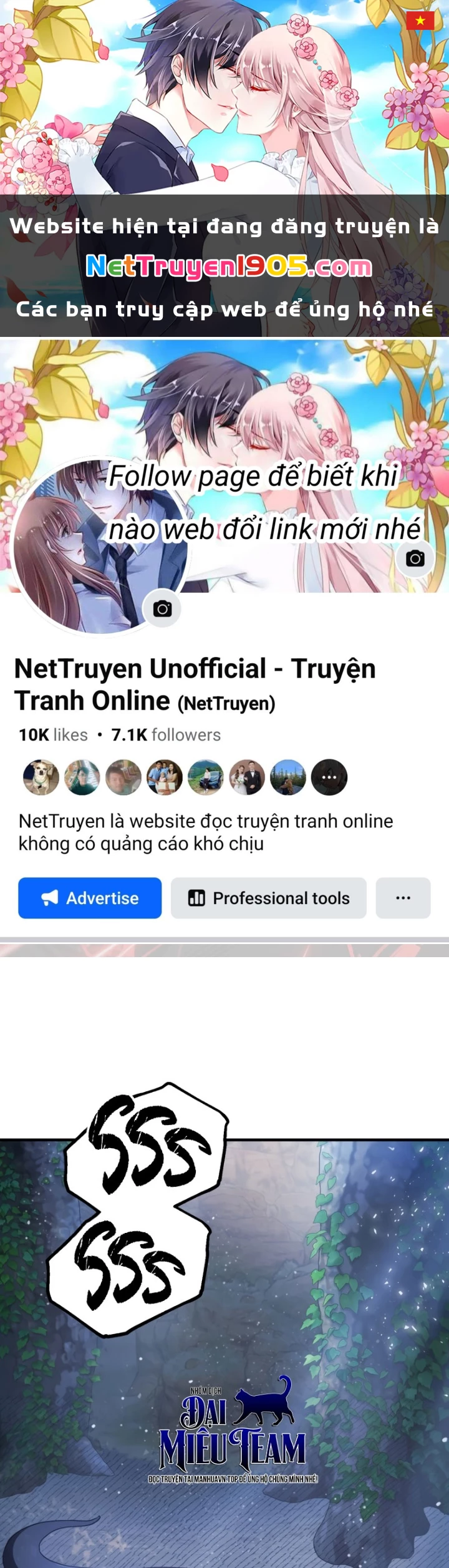 Con Trai Út Của Đại Pháp Sư Lừng Danh Chapter 92 - 1