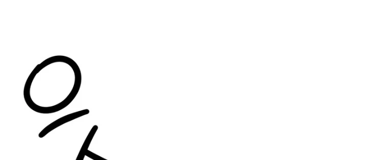 Con Trai Út Của Đại Pháp Sư Lừng Danh Chapter 92 - 32