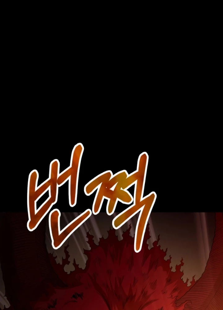 Con Trai Út Của Đại Pháp Sư Lừng Danh Chapter 92 - 235