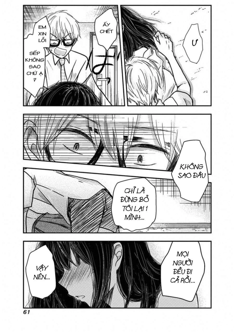 Pawahara Bishoujo Kanpanii Chapter 5 - 15