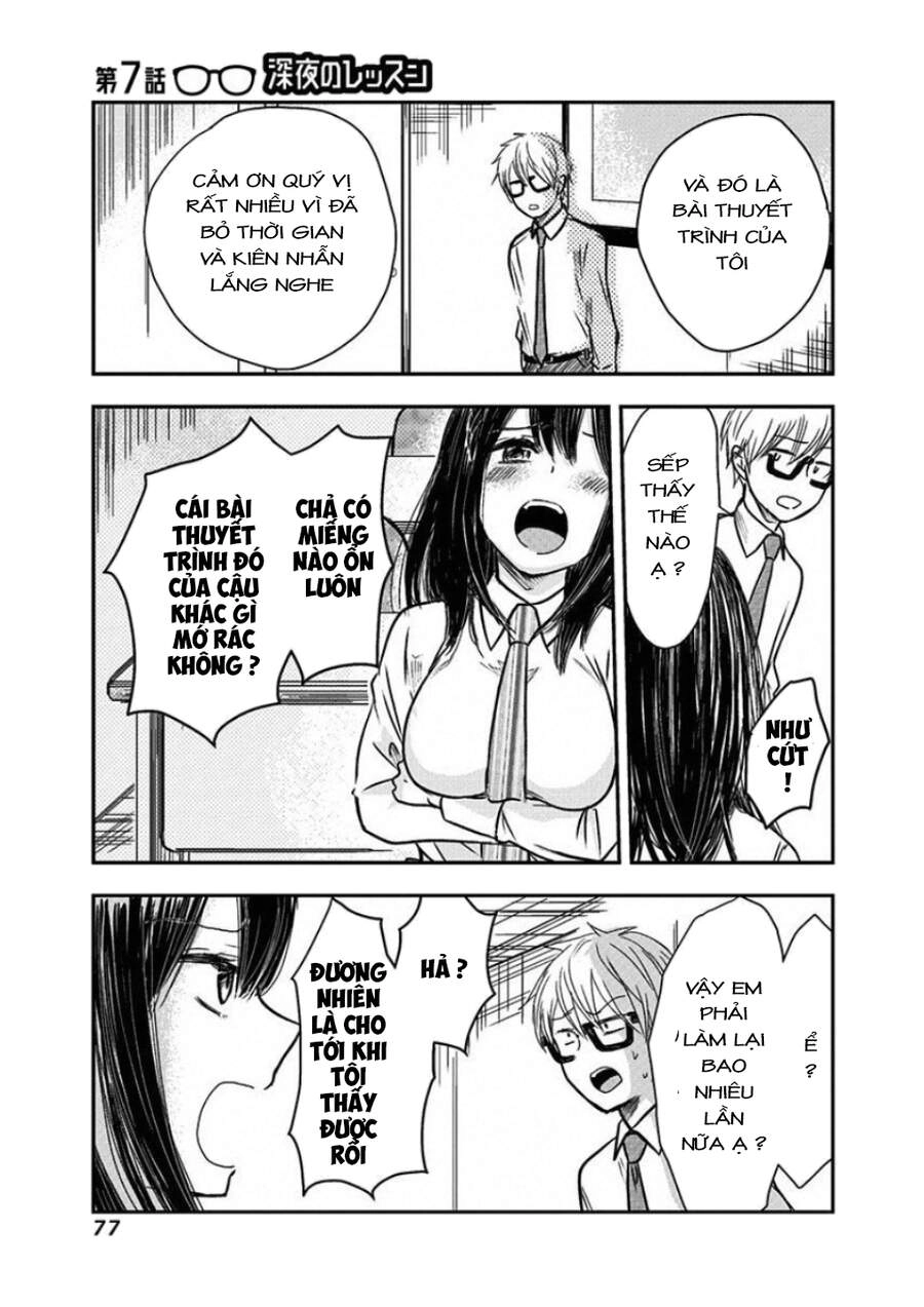 Pawahara Bishoujo Kanpanii Chapter 7 - 1