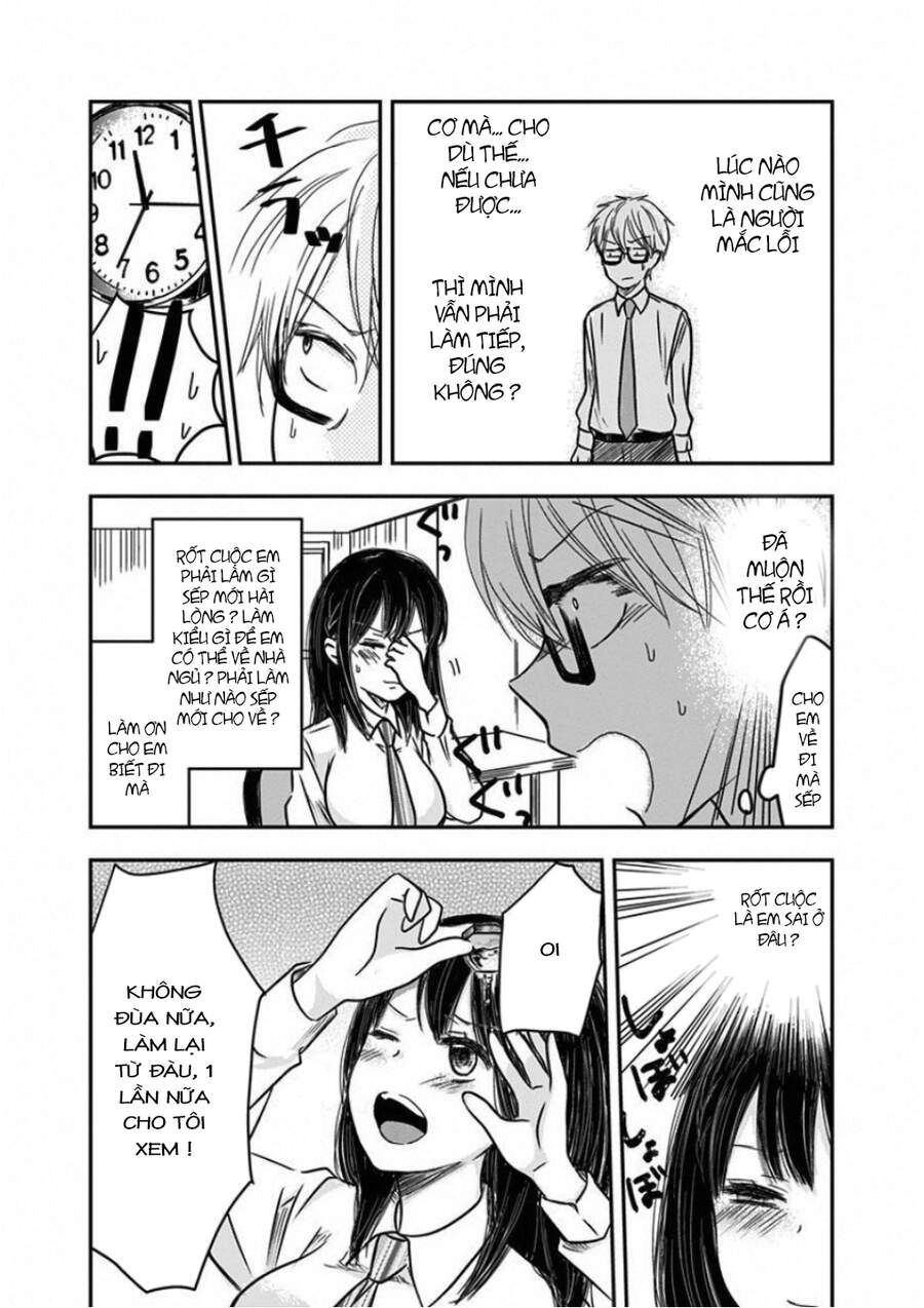 Pawahara Bishoujo Kanpanii Chapter 7 - 6