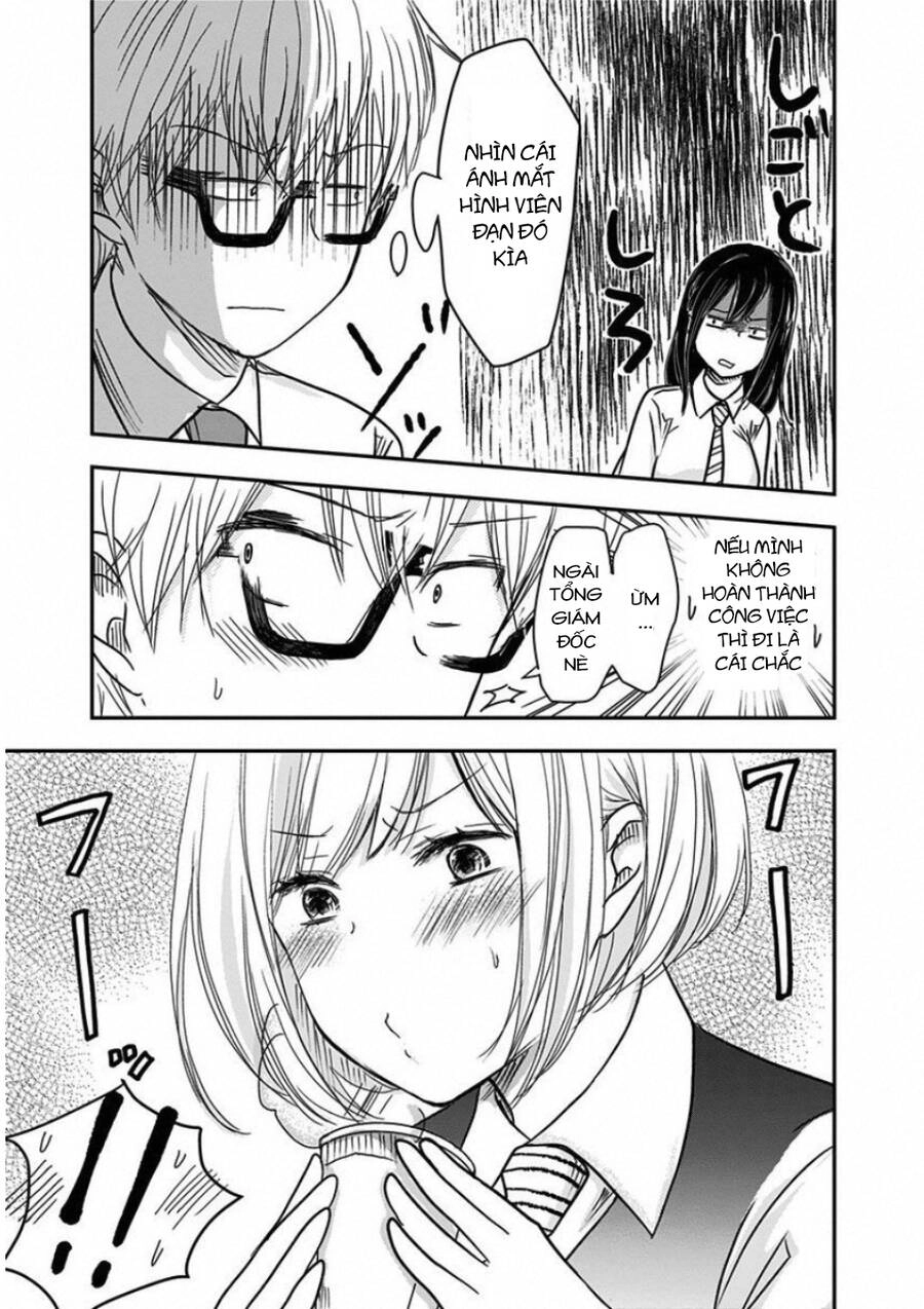 Pawahara Bishoujo Kanpanii Chapter 8 - 5