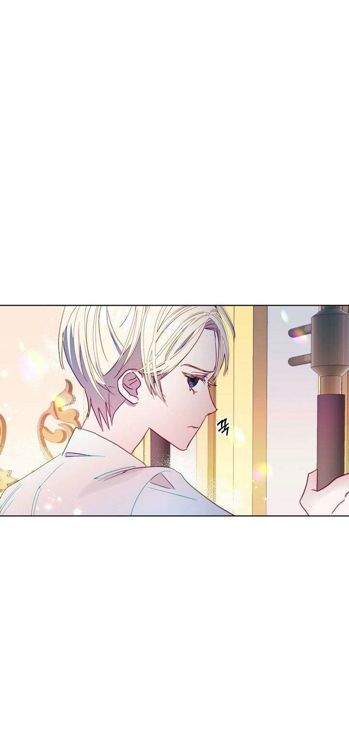 Cuộc Ly Hôn Với Chồng Tôi Đã Thất Bại Chapter 2 - 36