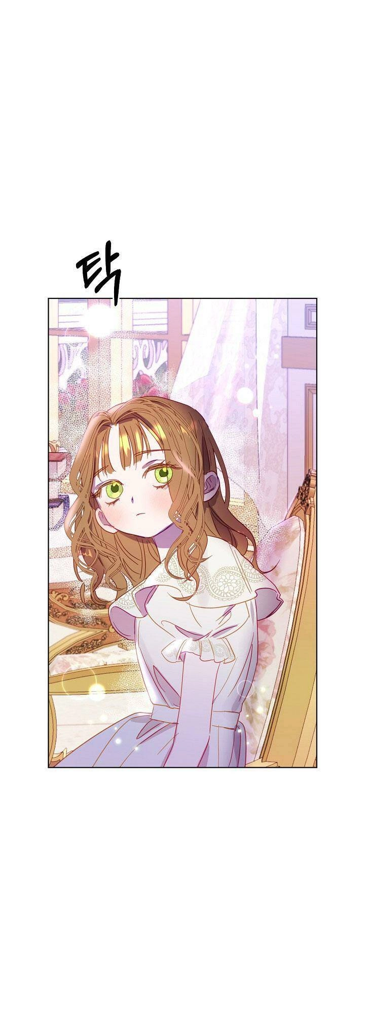 Cuộc Ly Hôn Với Chồng Tôi Đã Thất Bại Chapter 2 - 38