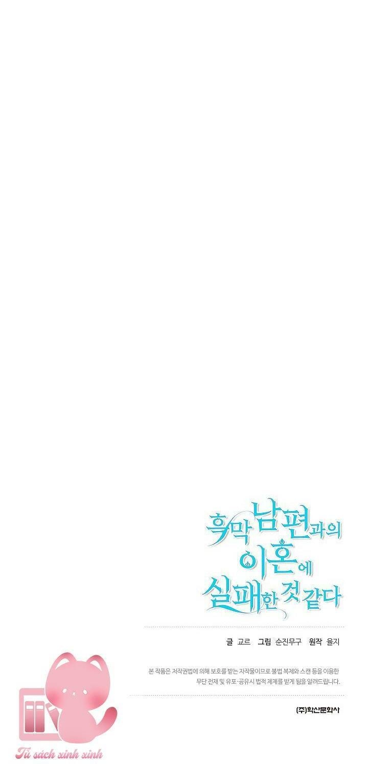 Cuộc Ly Hôn Với Chồng Tôi Đã Thất Bại Chapter 2 - 74