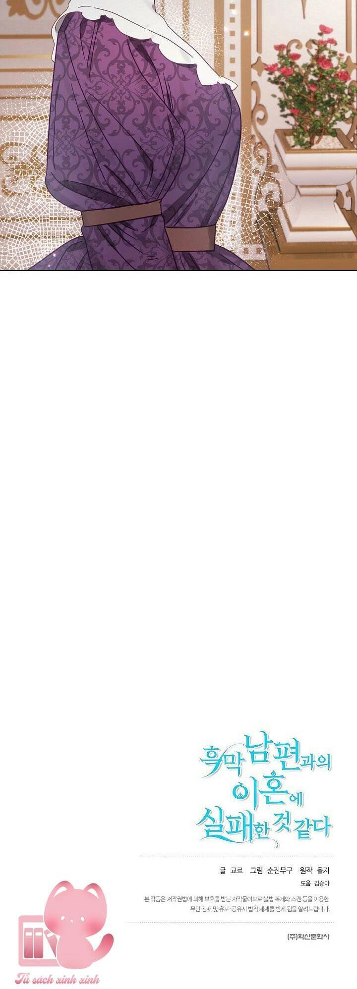 Cuộc Ly Hôn Với Chồng Tôi Đã Thất Bại Chapter 3 - 60