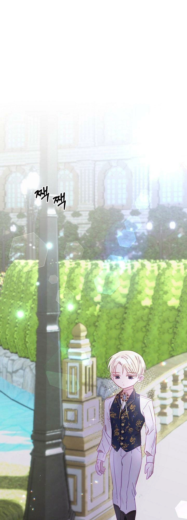 Cuộc Ly Hôn Với Chồng Tôi Đã Thất Bại Chapter 6 - 2