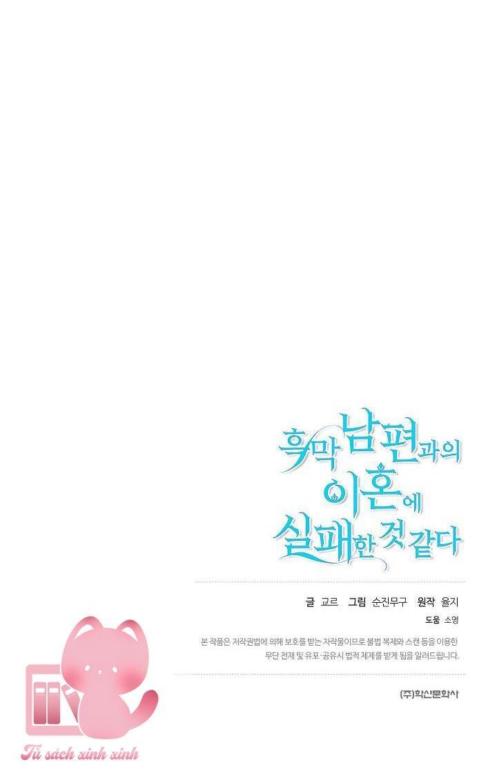 Cuộc Ly Hôn Với Chồng Tôi Đã Thất Bại Chapter 10 - 48