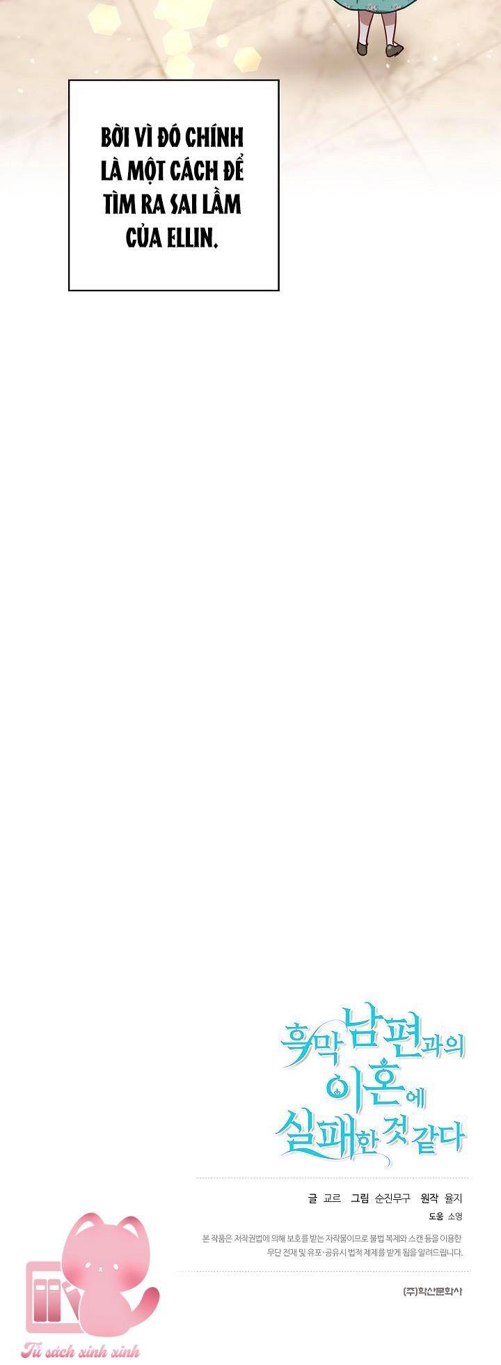 Cuộc Ly Hôn Với Chồng Tôi Đã Thất Bại Chapter 14 - 46