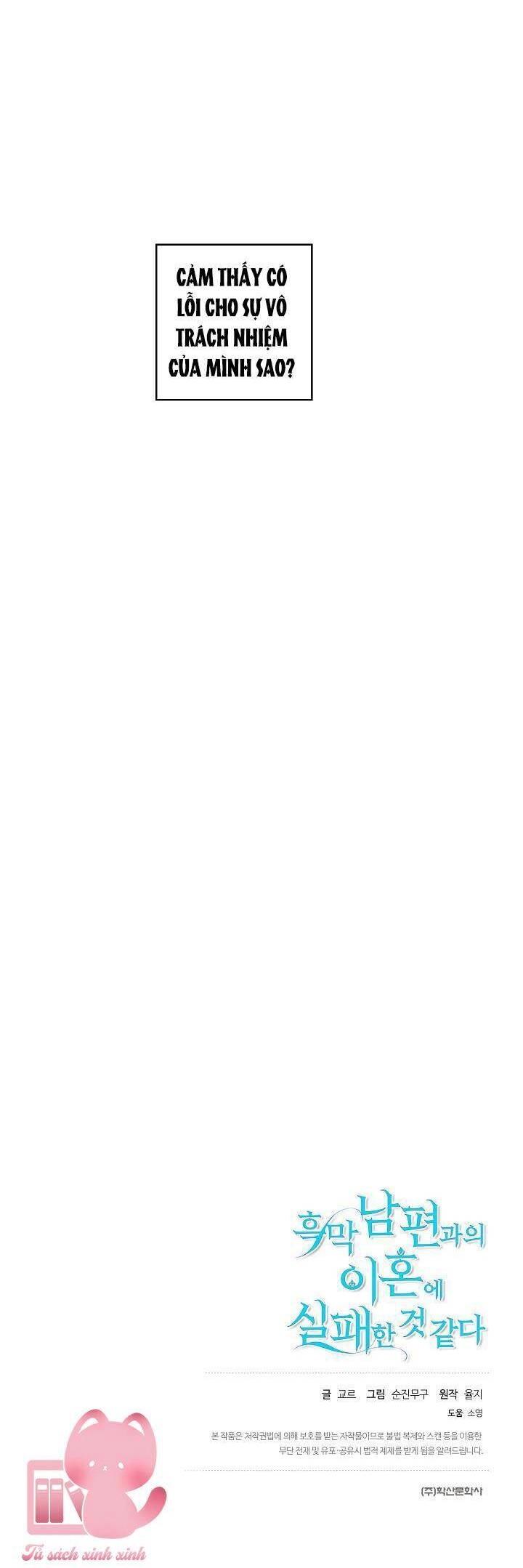 Cuộc Ly Hôn Với Chồng Tôi Đã Thất Bại Chapter 15 - 43