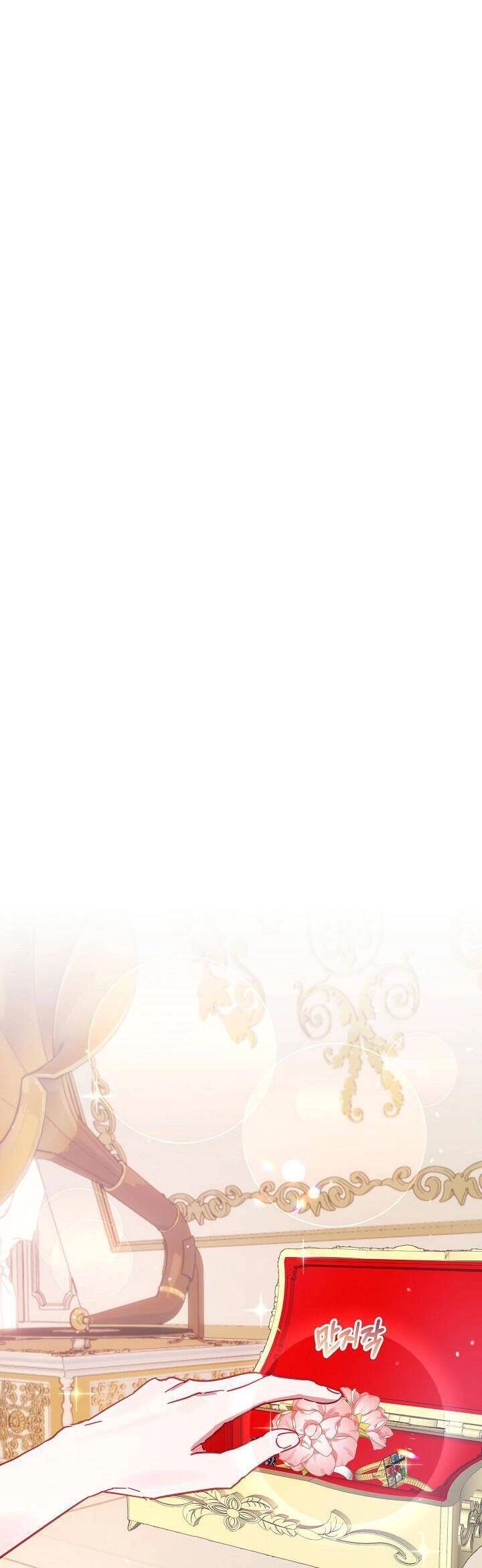 Cuộc Ly Hôn Với Chồng Tôi Đã Thất Bại Chapter 16 - 43