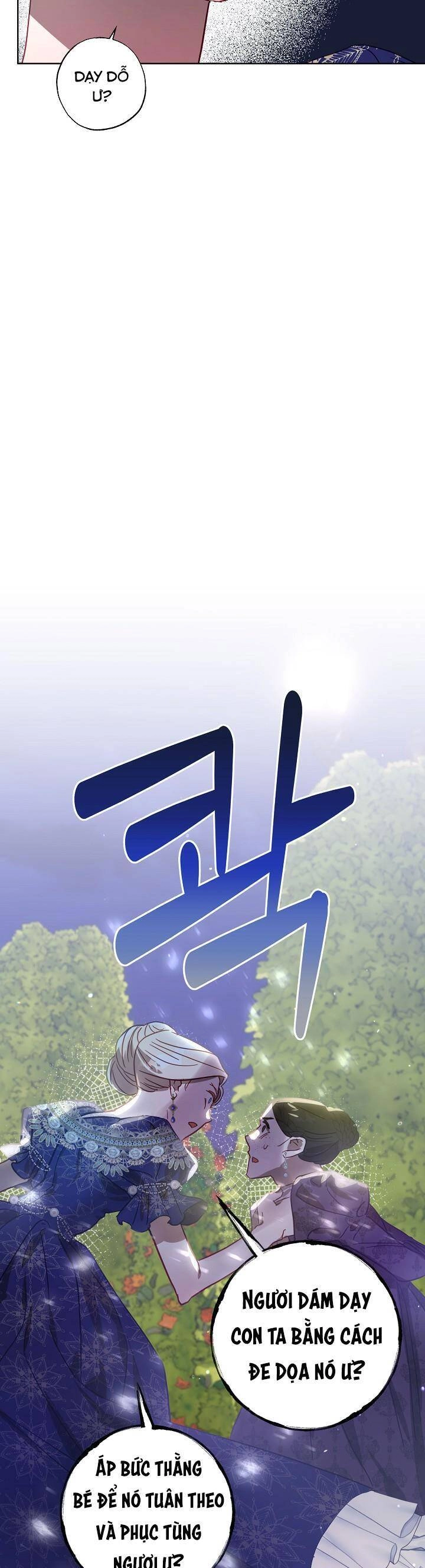 Cuộc Ly Hôn Với Chồng Tôi Đã Thất Bại Chapter 17 - 6