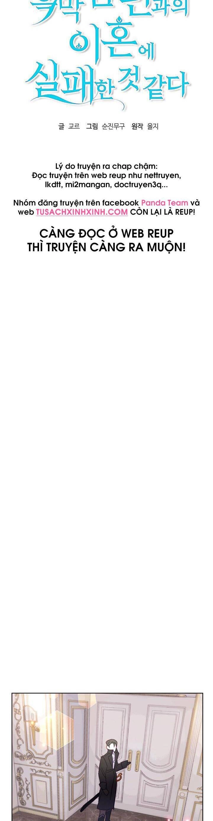 Cuộc Ly Hôn Với Chồng Tôi Đã Thất Bại Chapter 17 - 18