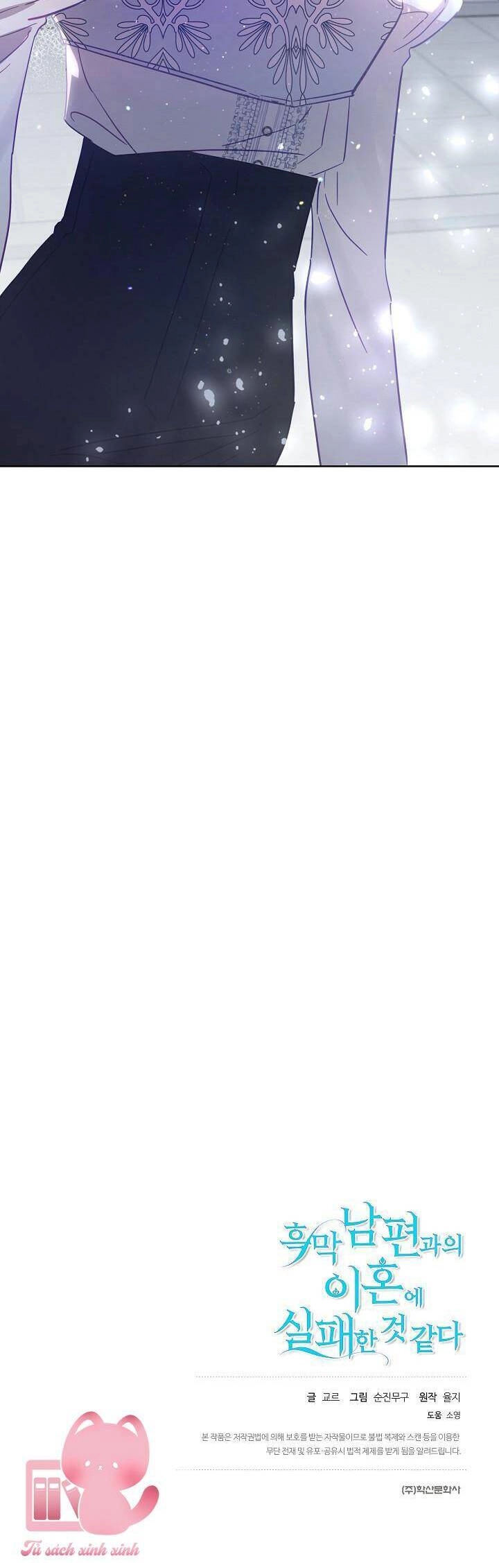 Cuộc Ly Hôn Với Chồng Tôi Đã Thất Bại Chapter 19 - 51