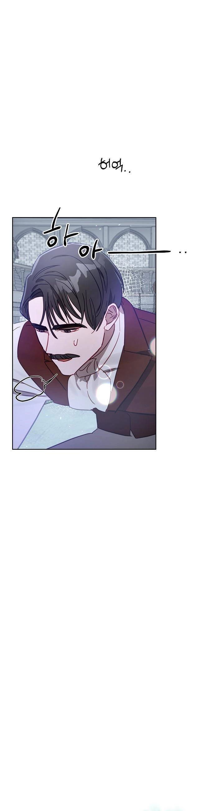 Cuộc Ly Hôn Với Chồng Tôi Đã Thất Bại Chapter 20 - 15