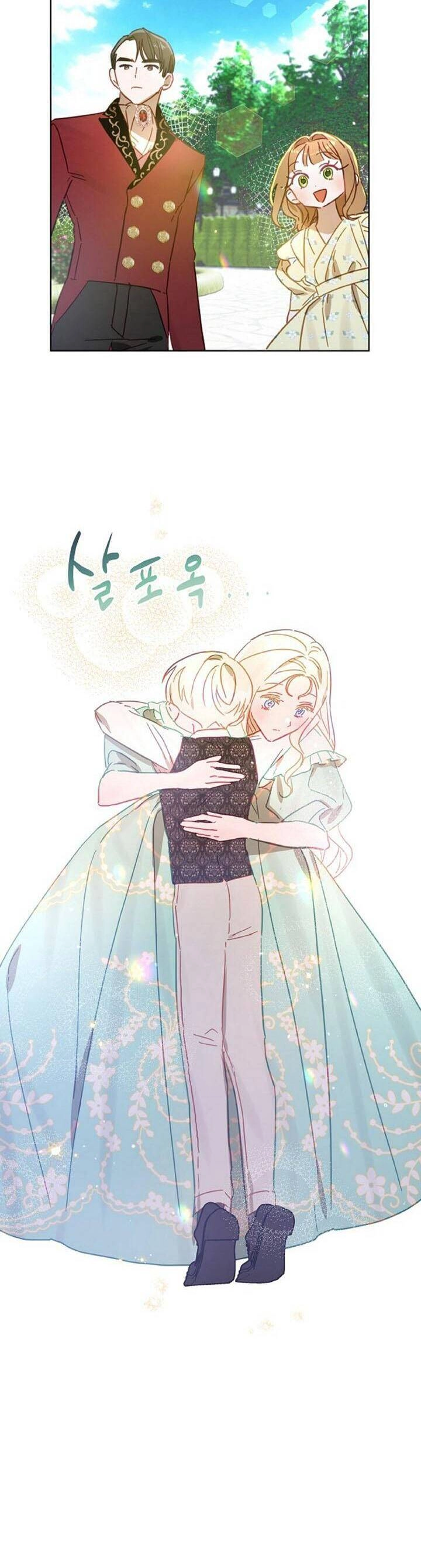 Cuộc Ly Hôn Với Chồng Tôi Đã Thất Bại Chapter 22 - 12