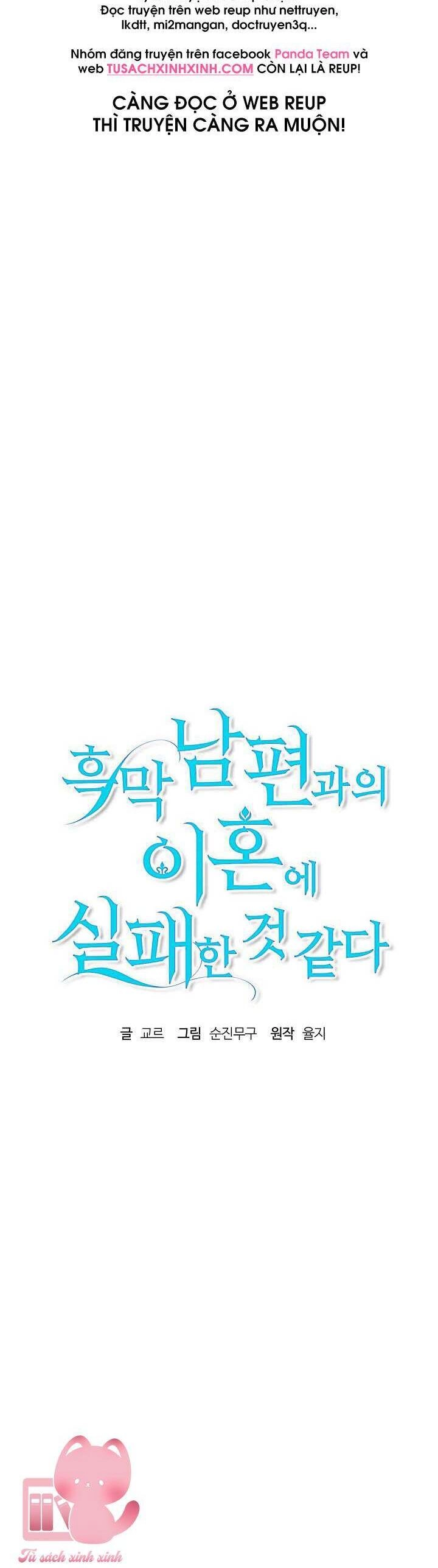 Cuộc Ly Hôn Với Chồng Tôi Đã Thất Bại Chapter 24 - 6