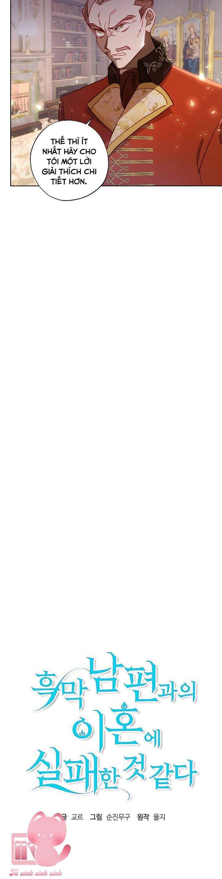 Cuộc Ly Hôn Với Chồng Tôi Đã Thất Bại Chapter 25 - 6