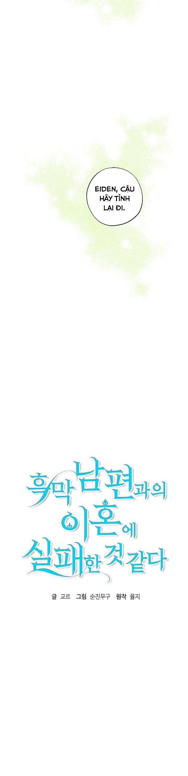 Cuộc Ly Hôn Với Chồng Tôi Đã Thất Bại Chapter 26 - 9