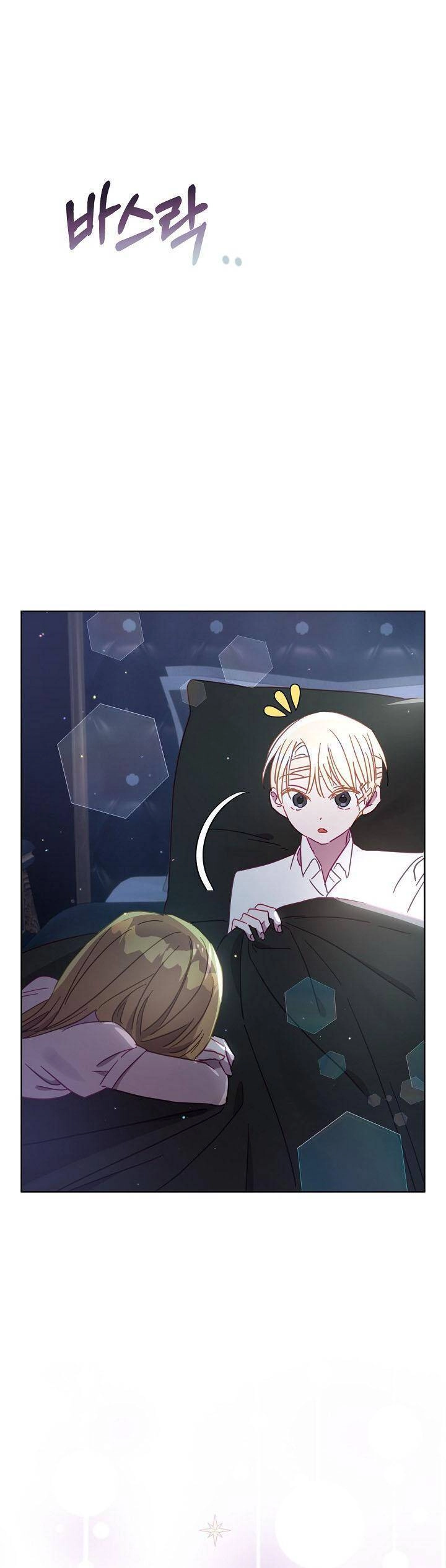 Cuộc Ly Hôn Với Chồng Tôi Đã Thất Bại Chapter 26 - 11