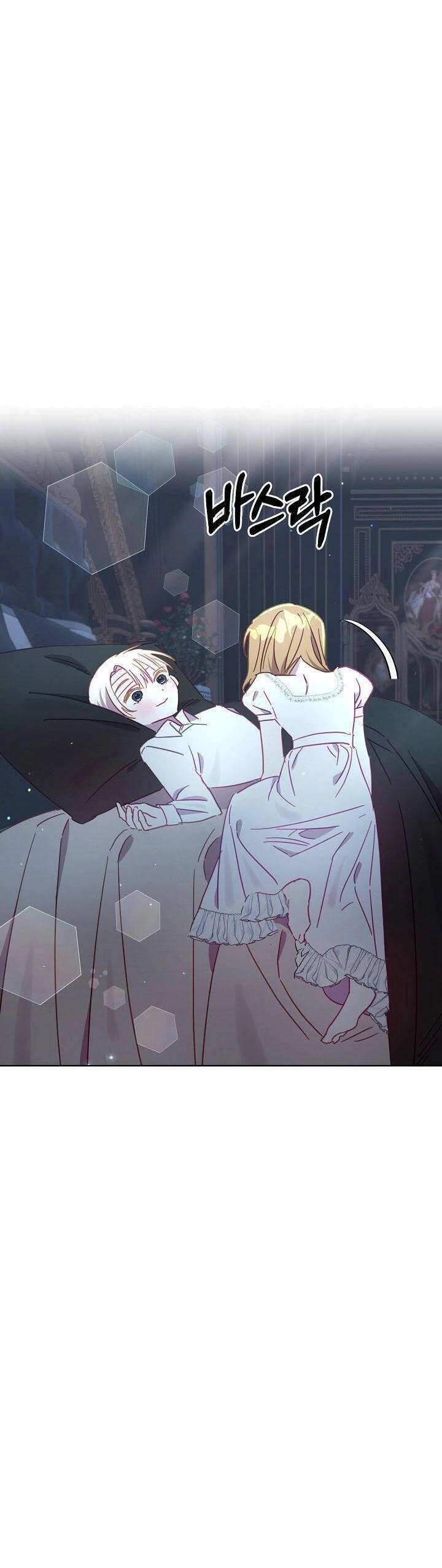 Cuộc Ly Hôn Với Chồng Tôi Đã Thất Bại Chapter 26 - 20