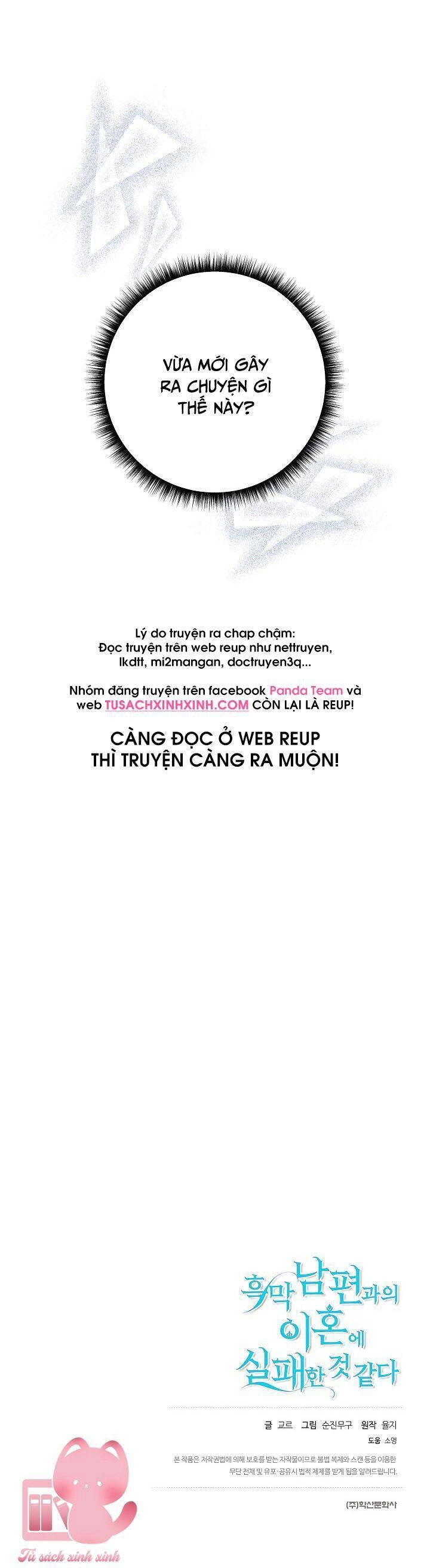 Cuộc Ly Hôn Với Chồng Tôi Đã Thất Bại Chapter 26 - 47