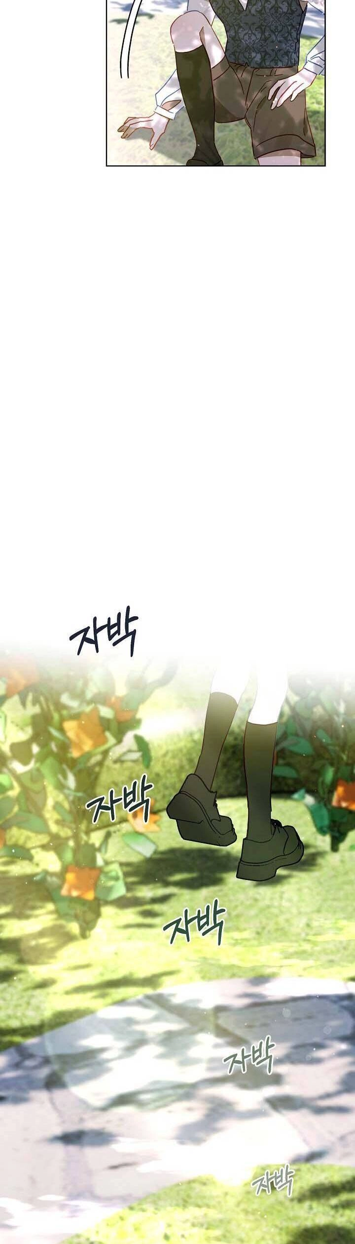 Cuộc Ly Hôn Với Chồng Tôi Đã Thất Bại Chapter 27 - 34