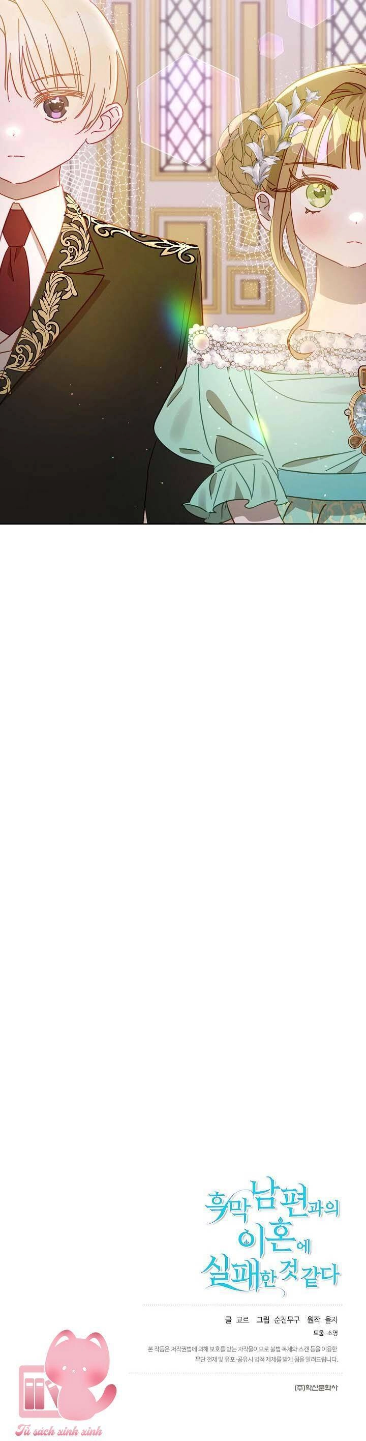 Cuộc Ly Hôn Với Chồng Tôi Đã Thất Bại Chapter 27 - 51