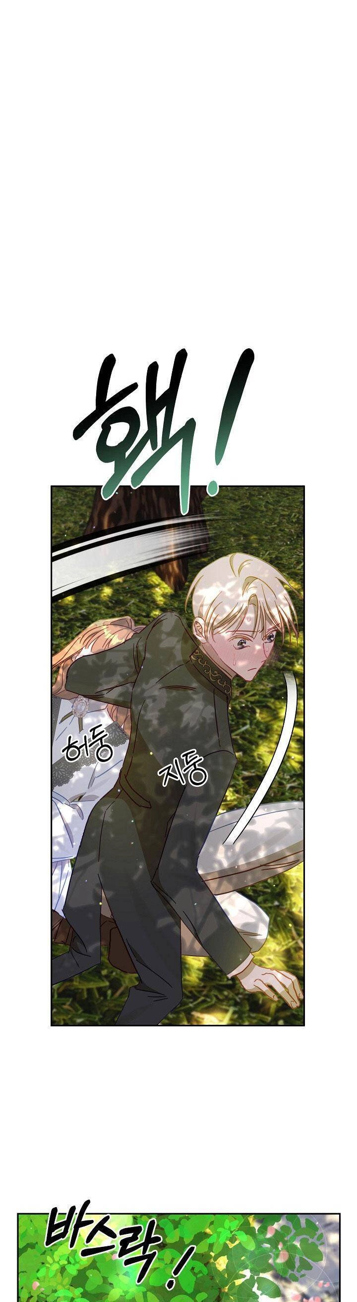 Cuộc Ly Hôn Với Chồng Tôi Đã Thất Bại Chapter 32 - 7