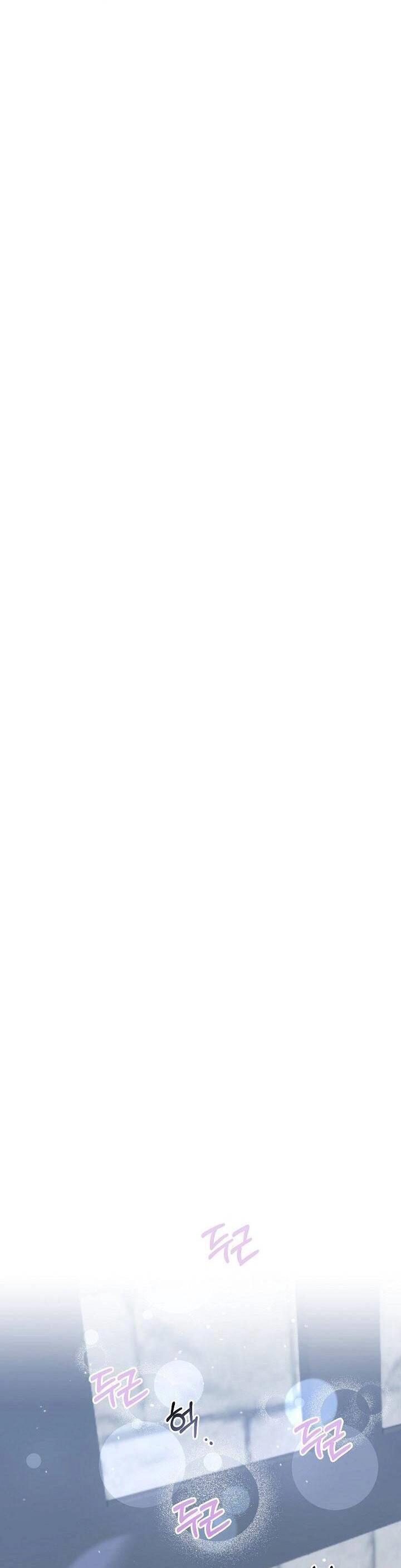 Cuộc Ly Hôn Với Chồng Tôi Đã Thất Bại Chapter 32 - 16